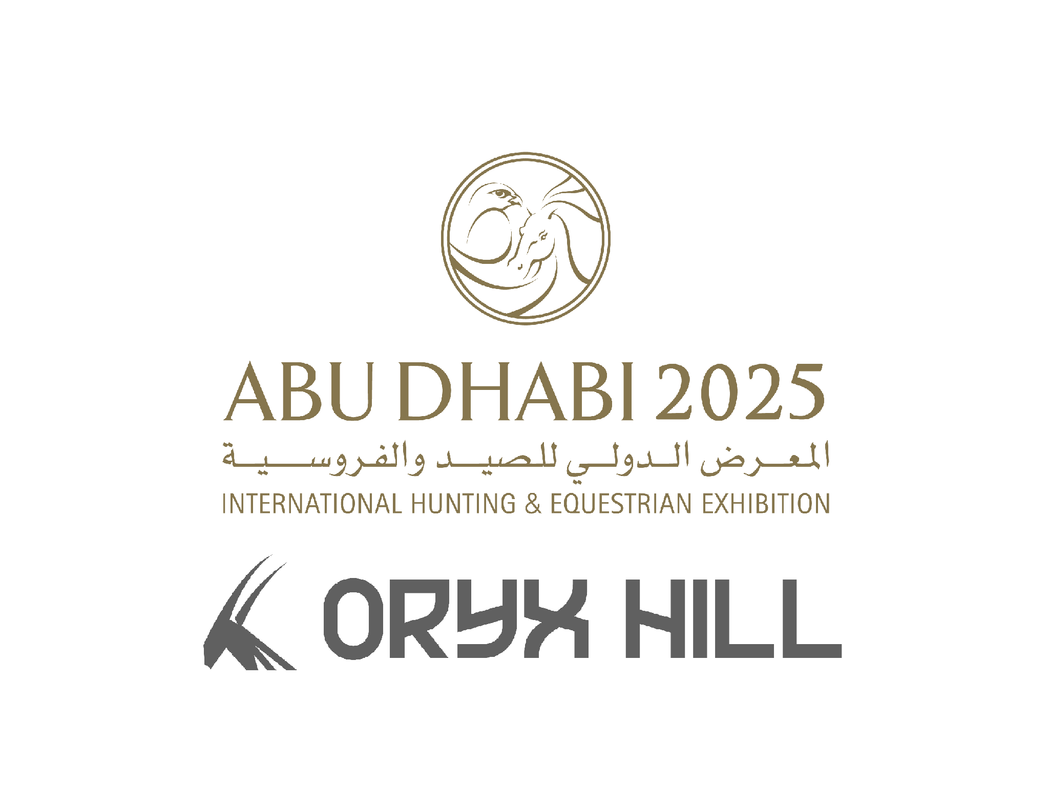 We're Exhibiting at ADIHEX This August!